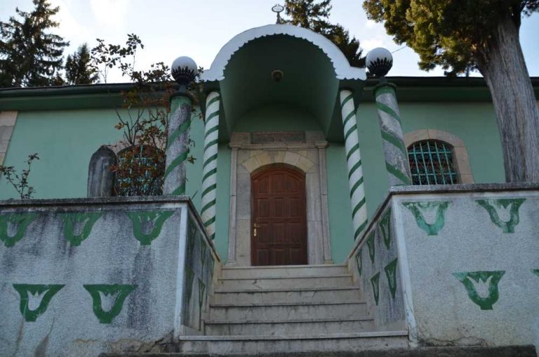 Boztekke Köyü Şeyh Keramettin Türbesi – Giresun Boztekke Köyü Şeyh Keramettin Türbesine Nasıl Gidilir?