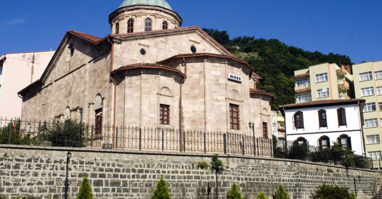 Giresun Müzesi – Giresun Müzesi Nerededir?