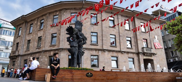 Giresun Belediyesi Telefon Numarası