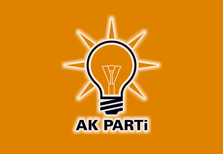 AK PARTİ GİRESUN MERKEZ İLÇE BAŞKANLIĞI